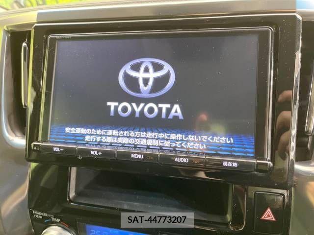 Toyota VELLFIRE 2016-09 231104-3