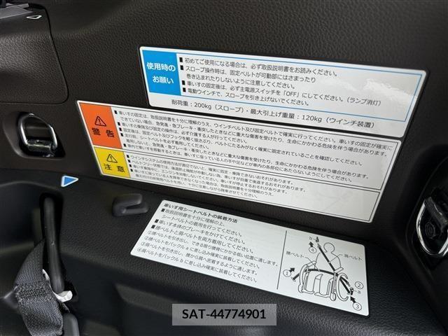 Honda N BOX 2023-05 278431-15