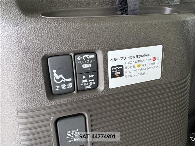 Honda N BOX 2023-05 278431-13