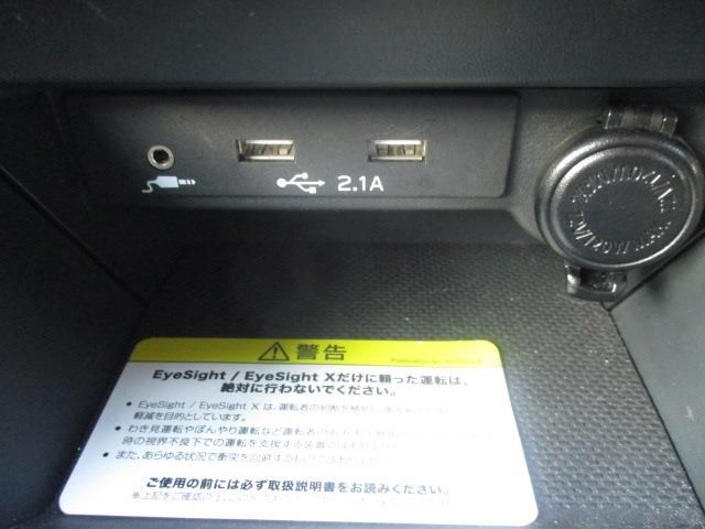 Subaru LEVORG 2021-01 186493-9