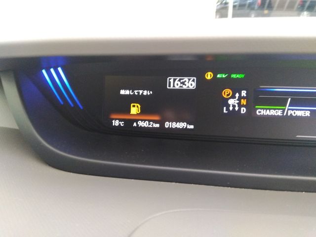 Honda FREED HYBRID 2017-01 14446-14