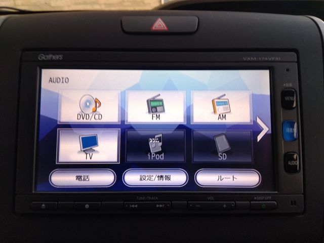 Honda FREED HYBRID 2017-01 14446-11