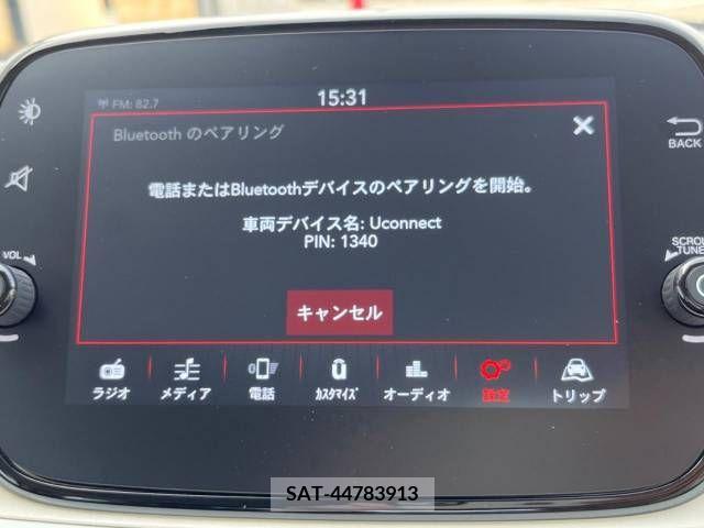 Fiat 500 2021-07 343022-7
