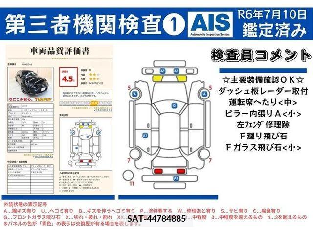 Lexus IS 2019-07 388217-10