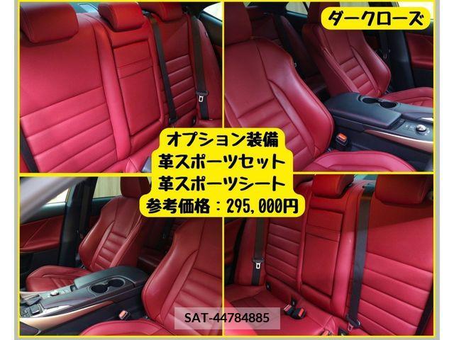 Lexus IS 2019-07 388217-13