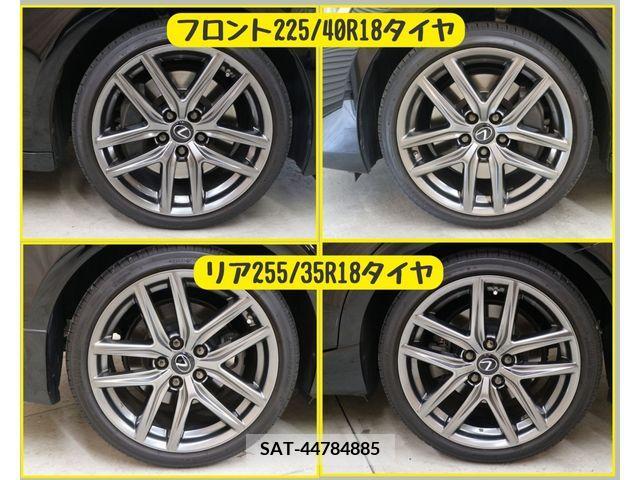 Lexus IS 2019-07 388217-29