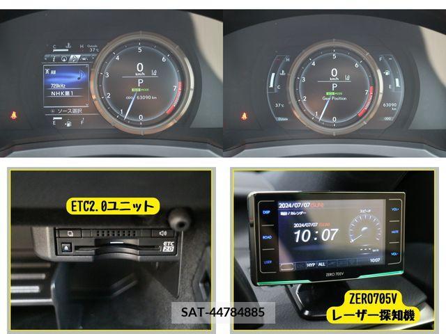 Lexus IS 2019-07 388217-23