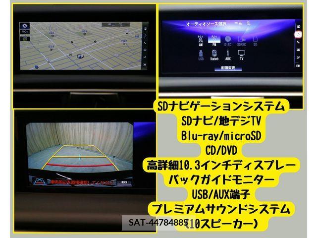 Lexus IS 2019-07 388217-20