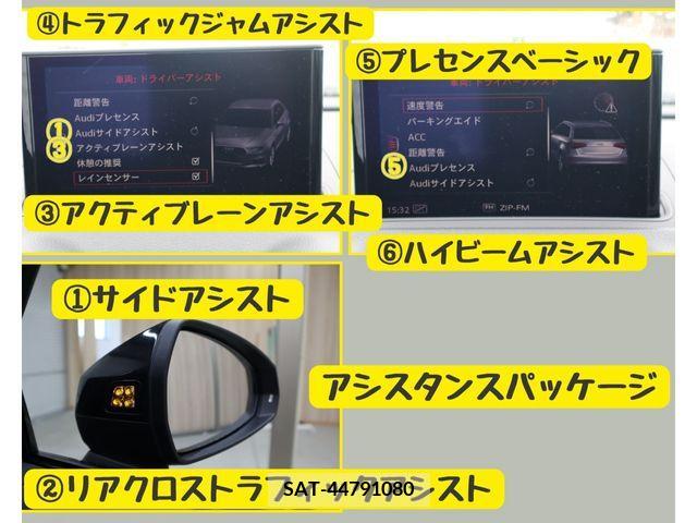 Audi A3 2019-09 261022-15
