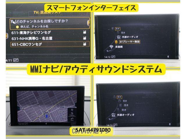 Audi A3 2019-09 261022-18