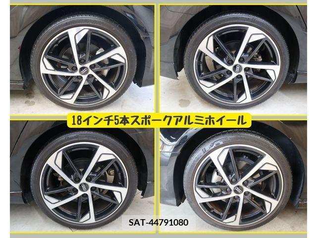 Audi A3 2019-09 261022-28