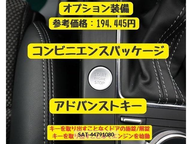 Audi A3 2019-09 261022-13