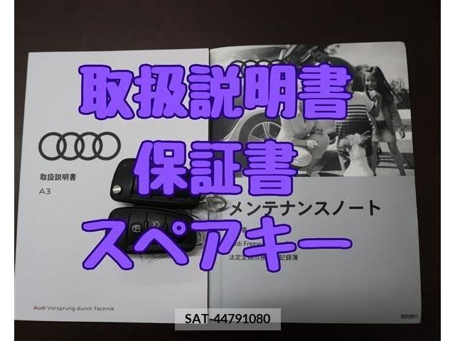 Audi A3 2019-09 261022-12
