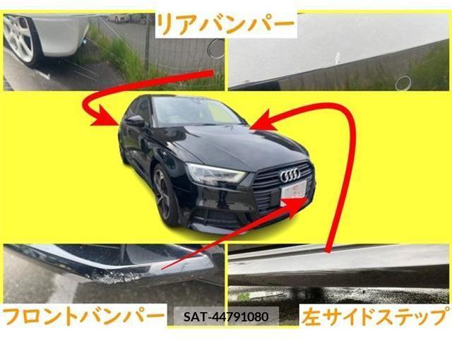 Audi A3 2019-09 261022-10