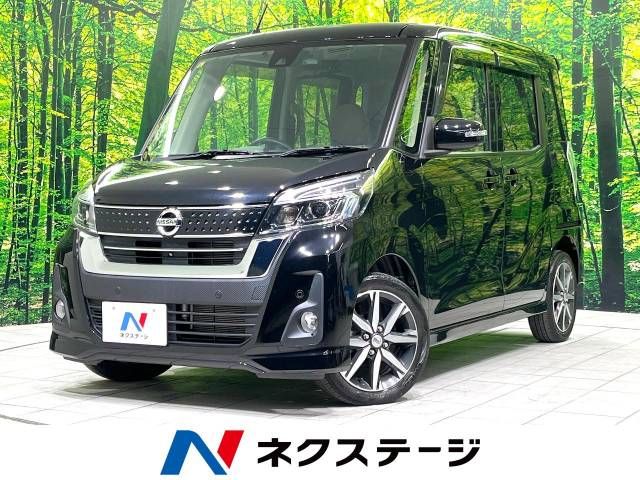Nissan DAYZ ROOX 2018-09 29078-0