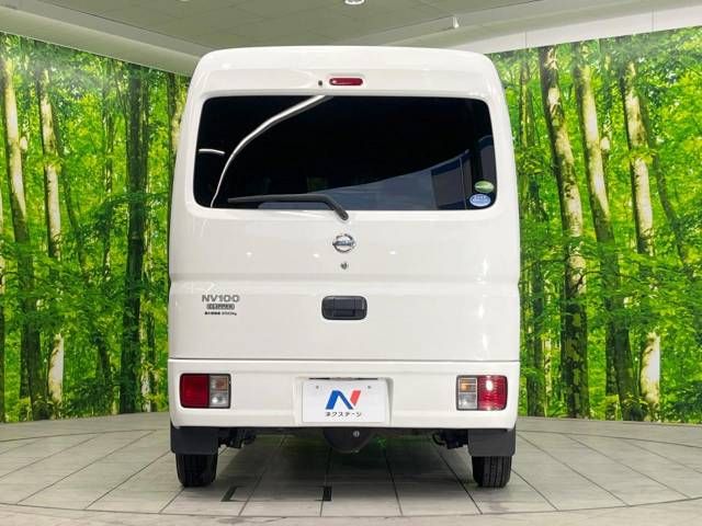 Nissan CLIPPER 2016-03 27408-15