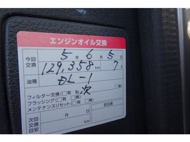 Nissan NV350 Caravan 2014-08 21444-14