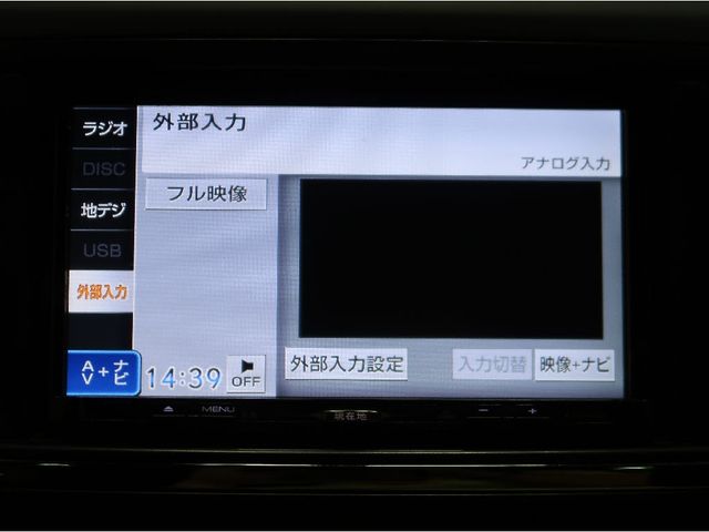 Subaru EXIGA 2013-02 196174-16