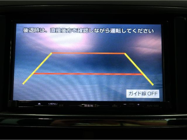 Subaru EXIGA 2013-02 196174-17