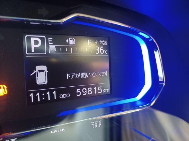 Daihatsu MIRA ES 2017-06 6480-14