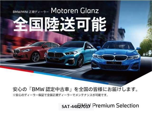 Bmw X1 2020-03 374265-2