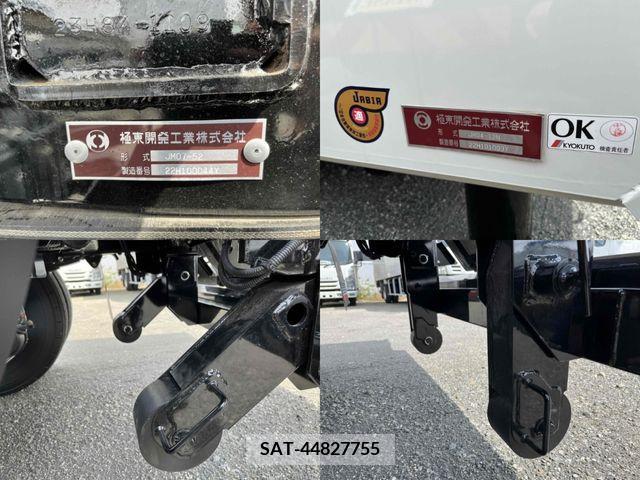 Isuzu FORWARD 2024-05 360524-17