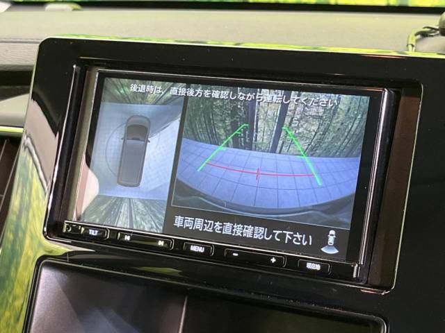 Mitsubishi DELICA D5 2022-12 10521-5