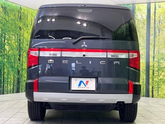 Mitsubishi DELICA D5 2022-12 10521-16