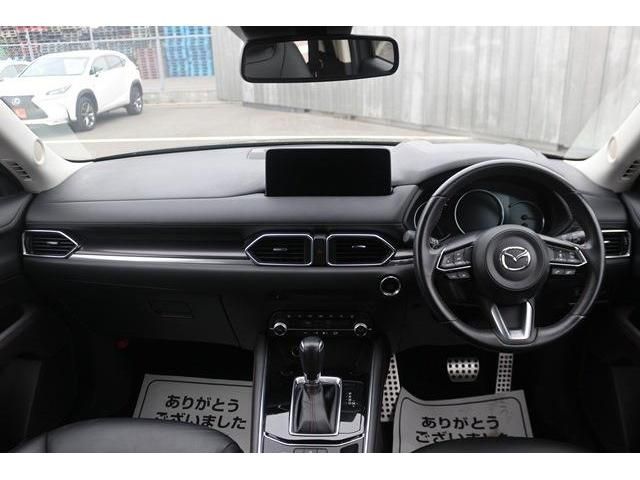Mazda CX-5 2021-02 181641-12
