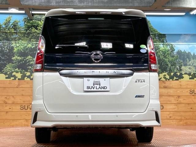 Nissan SERENA 2018-02 186381-15