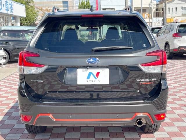 Subaru FORESTER 2022-03 16073-15