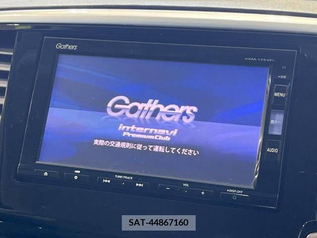 Honda ODYSSEY 2017-06 238262-4