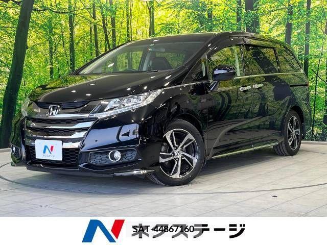 Honda ODYSSEY 2017-06 238262-0