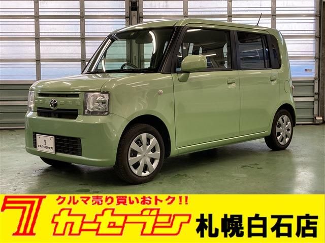 Toyota PIXIS SPACE 2015-11 195443-0