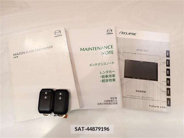 Mazda FLAIR CROSSOVER 2022-02 340279-2