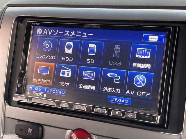 Mitsubishi DELICA D5 2010-01 11117-3