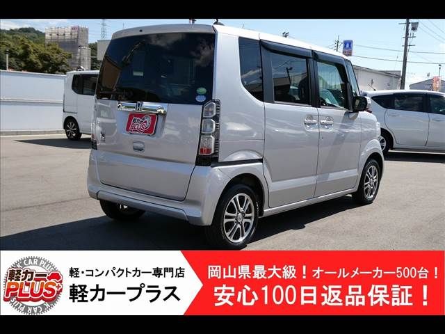 Honda N BOX 2014-07 21229-1
