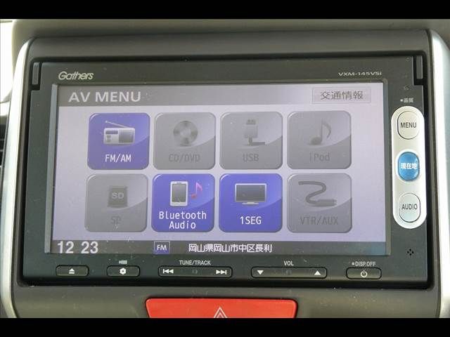 Honda N BOX 2014-07 21229-4