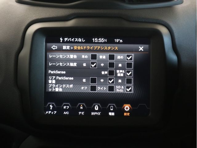 Jeep RENEGADE 2021-06 20674-14
