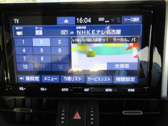 Toyota RAV4 2019-12 192153-6
