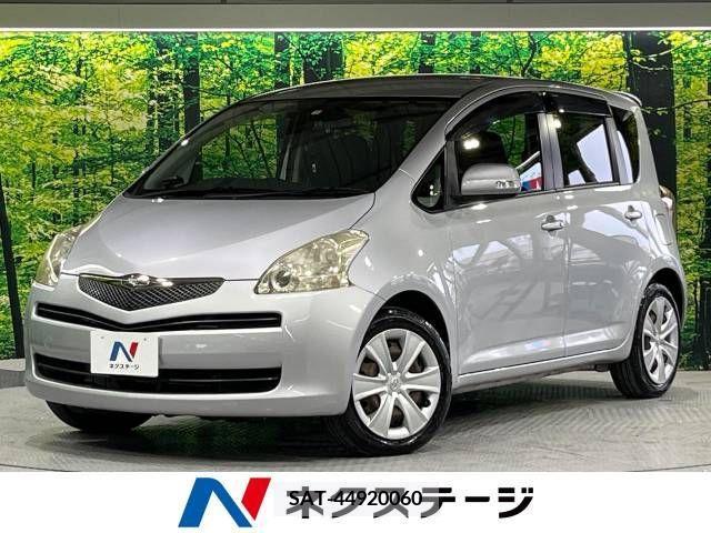 Toyota RACTIS 2010-03 313649-0