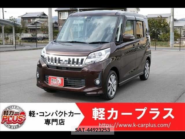 Mitsubishi EK SPACE 2015-06 220223-0
