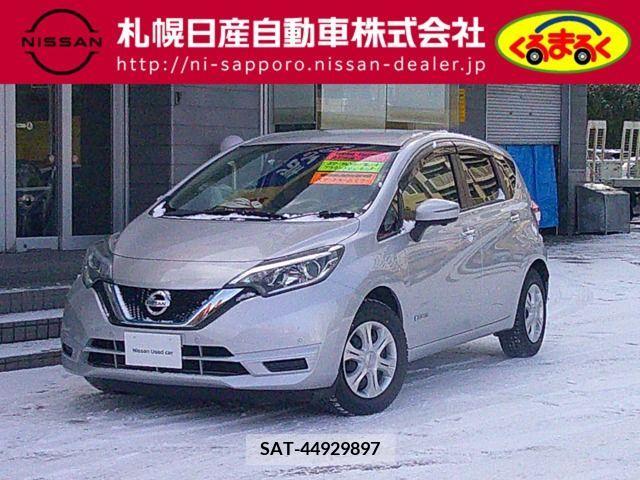 Nissan NOTE 2017-01 205950-0