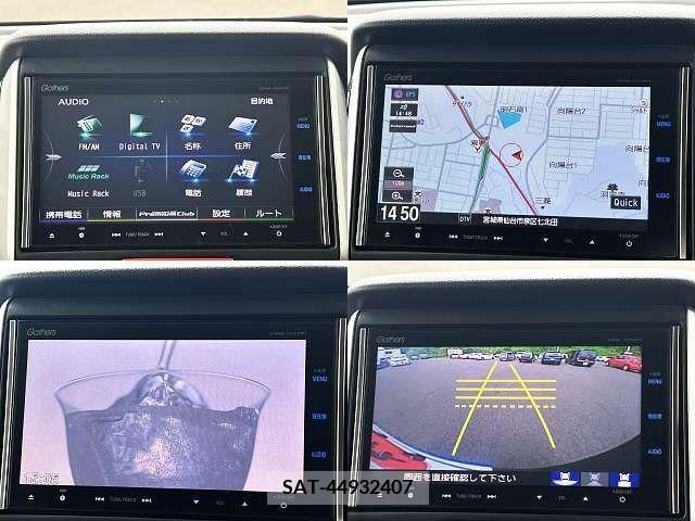 Honda N BOX CUSTOM 2015-06 306763-6