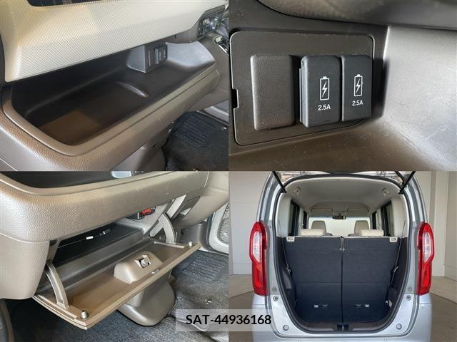 Honda N BOX 2022-07 345281-23