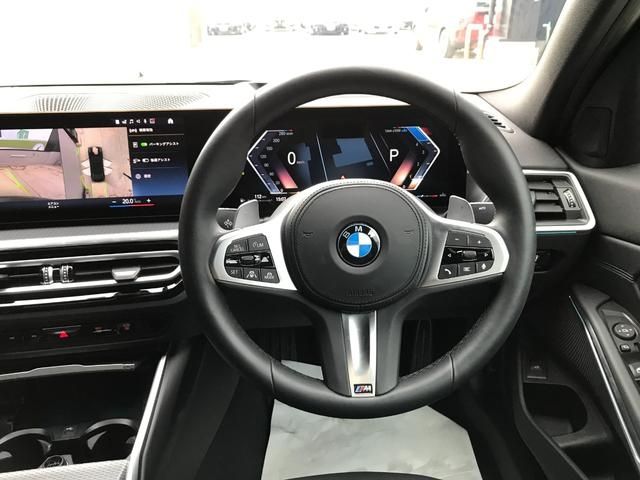 Bmw 3 SERIES 2023-06 11452-10