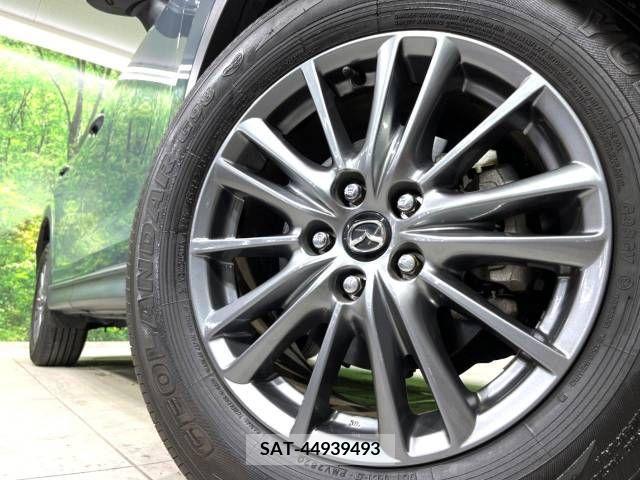 Mazda CX-5 2020-07 206662-13