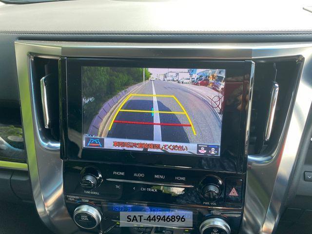 Toyota ALPHARD 2023-01 355375-9