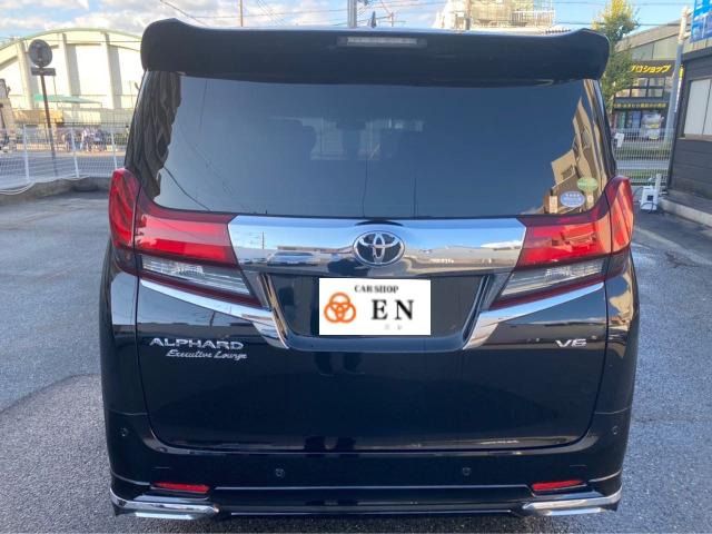 Toyota ALPHARD 2016-06 18695-5