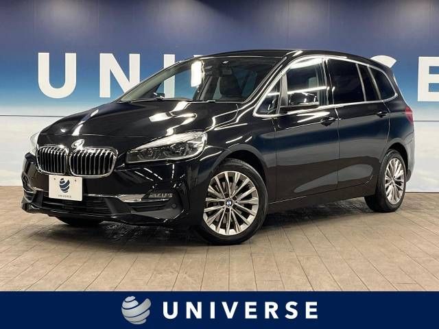 Bmw 2 SERIES 2019-11 196320-0